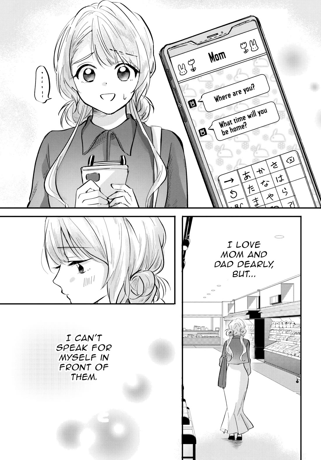 The Classmate Who Is Adored by Everyone Smiles Teasingly Only at Me Chapter 6 page 12 - Chapter 6