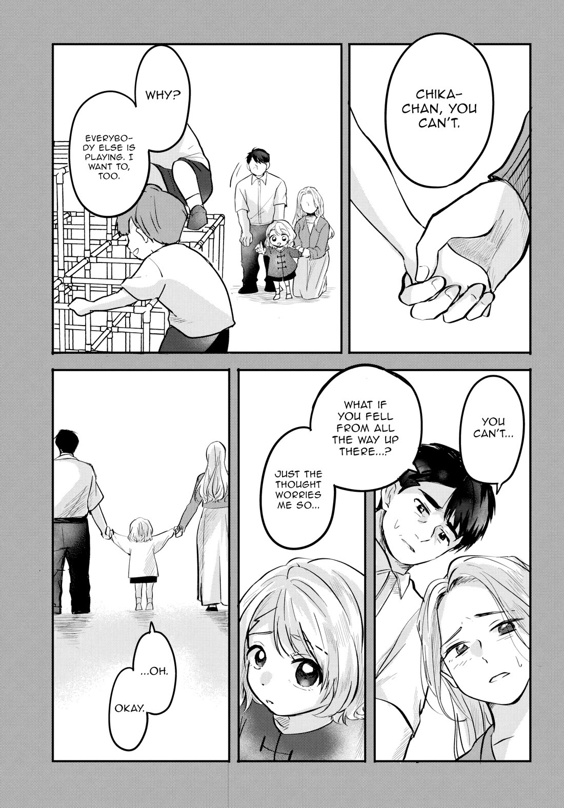 The Classmate Who Is Adored by Everyone Smiles Teasingly Only at Me Chapter 6 page 14 - Chapter 6