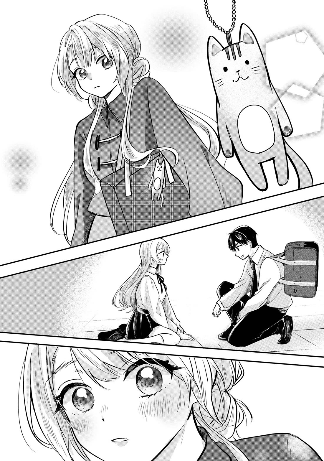 The Classmate Who Is Adored by Everyone Smiles Teasingly Only at Me Chapter 6 page 16 - Chapter 6