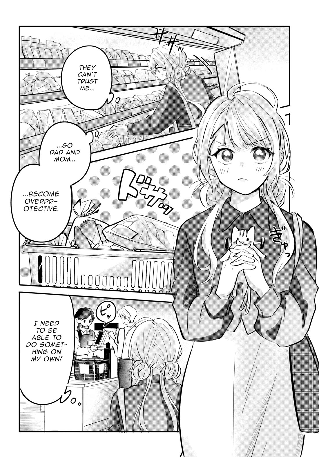 The Classmate Who Is Adored by Everyone Smiles Teasingly Only at Me Chapter 6 page 17 - Chapter 6