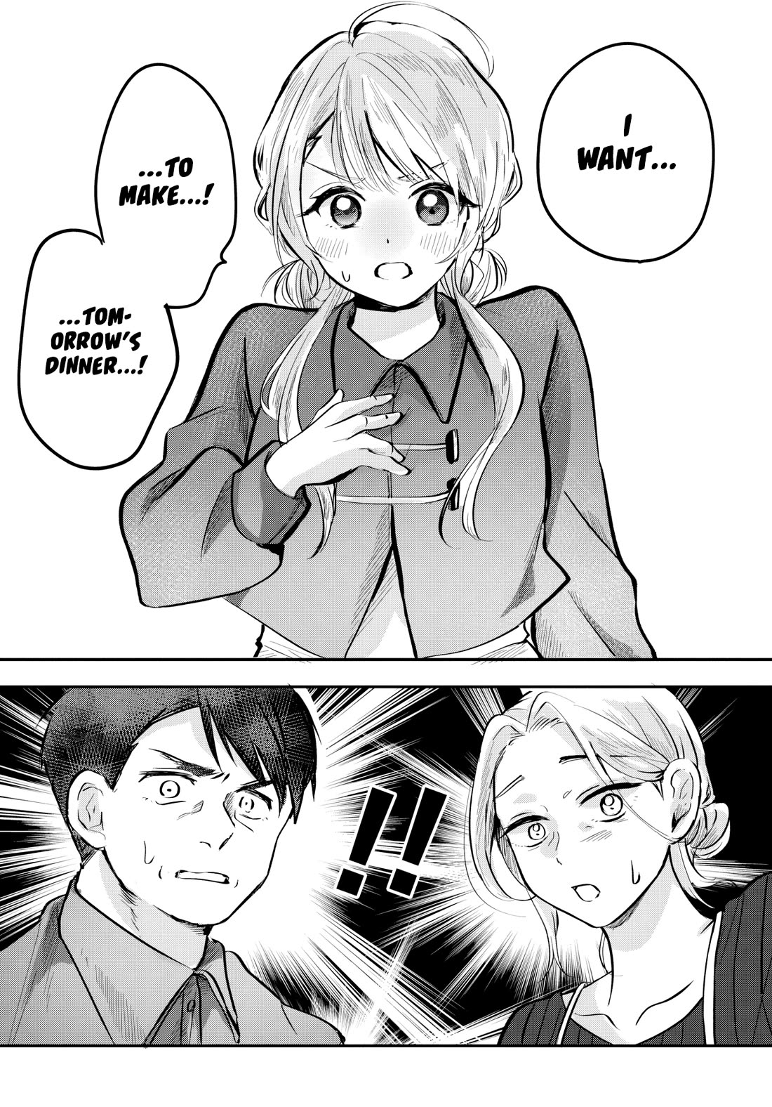 The Classmate Who Is Adored by Everyone Smiles Teasingly Only at Me Chapter 6 page 21 - Chapter 6