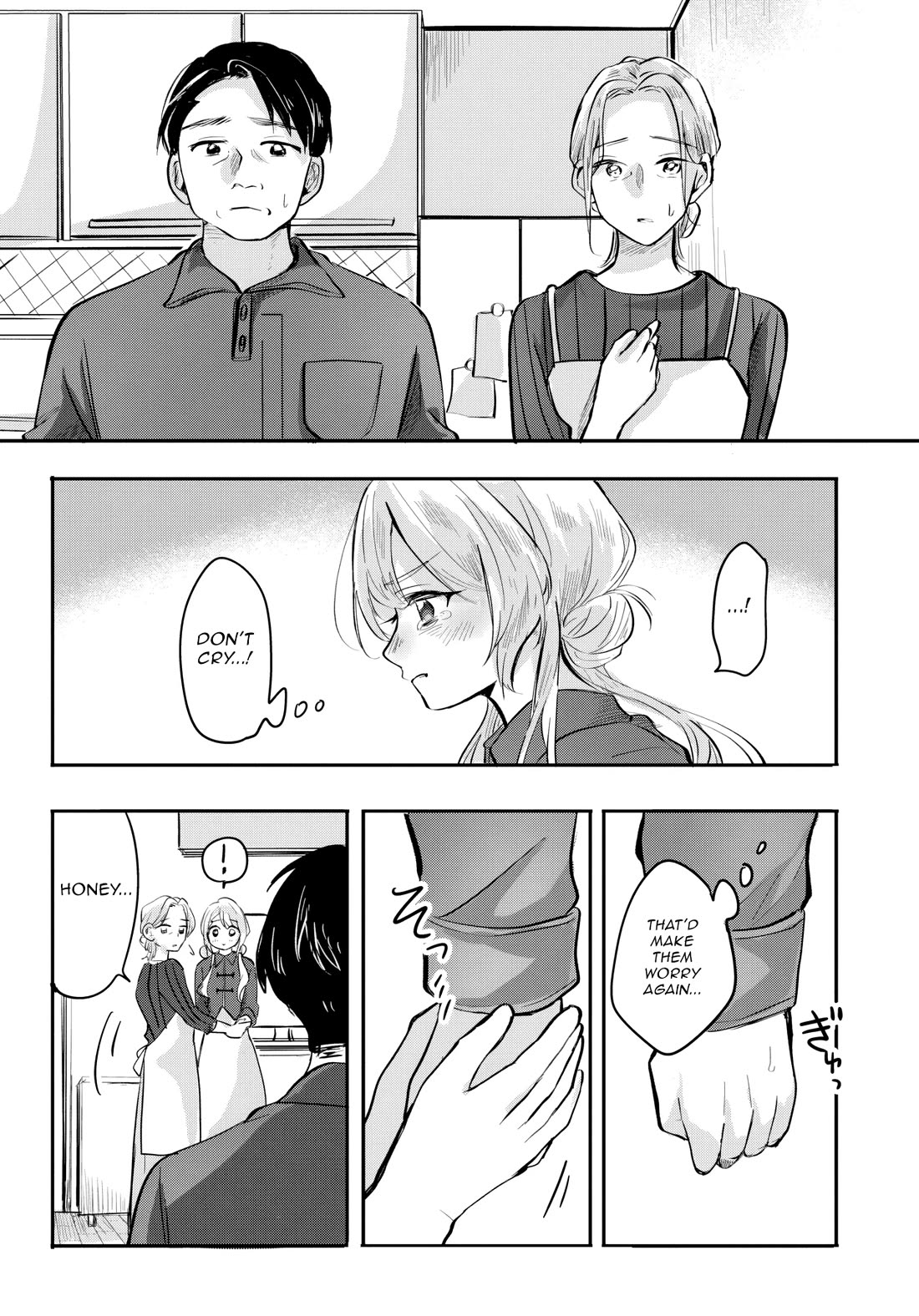 The Classmate Who Is Adored by Everyone Smiles Teasingly Only at Me Chapter 6 page 26 - Chapter 6