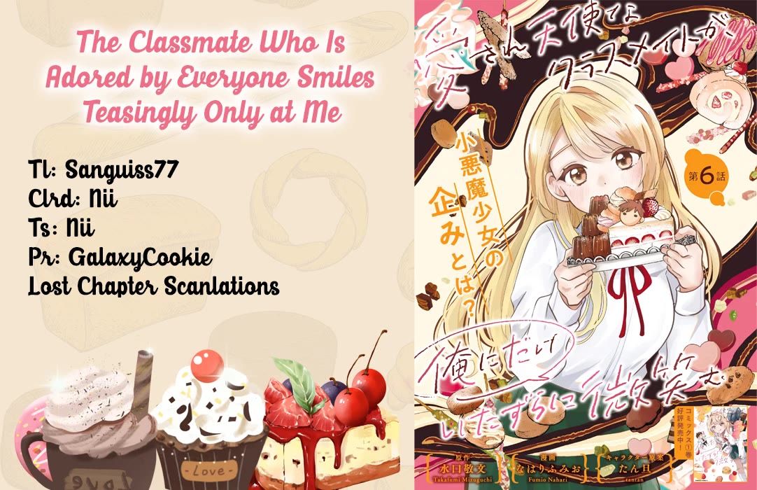 The Classmate Who Is Adored by Everyone Smiles Teasingly Only at Me Chapter 6 page 33 - Chapter 6