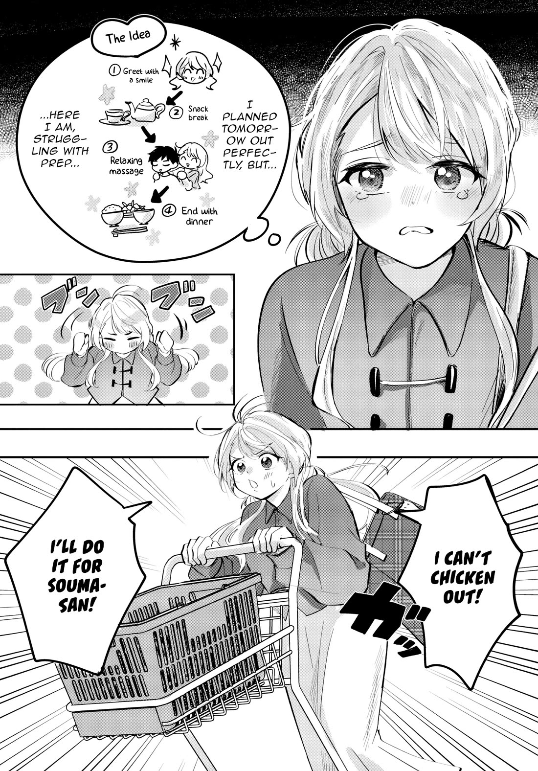 The Classmate Who Is Adored by Everyone Smiles Teasingly Only at Me Chapter 6 page 5 - Chapter 6