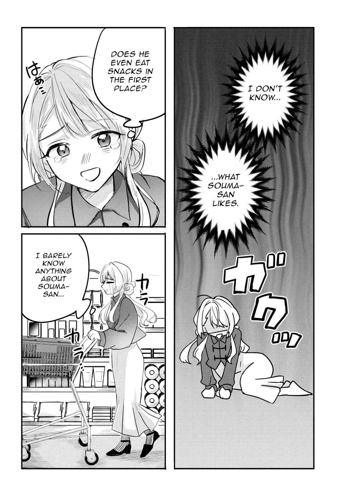 The Classmate Who Is Adored by Everyone Smiles Teasingly Only at Me Chapter 6 page 7 - Chapter 6
