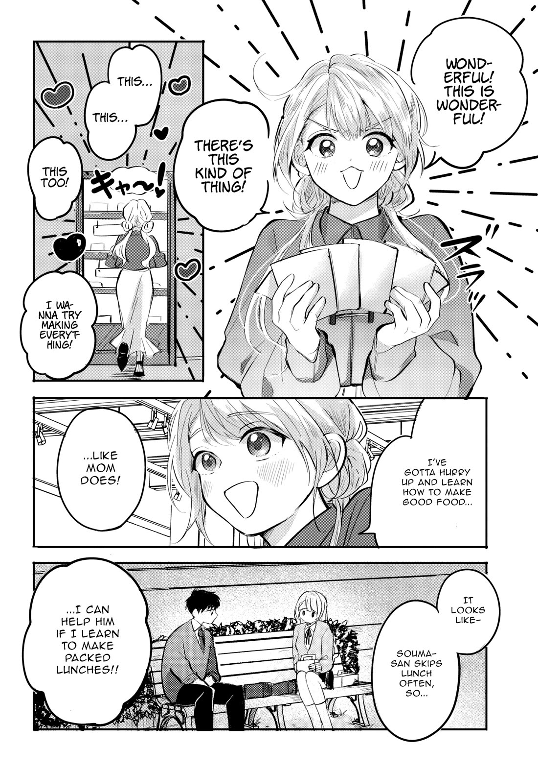 The Classmate Who Is Adored by Everyone Smiles Teasingly Only at Me Chapter 6 page 9 - Chapter 6