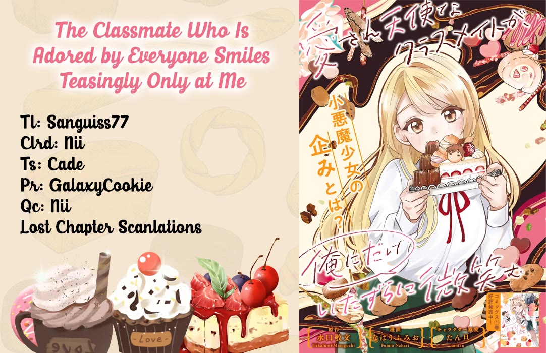 The Classmate Who Is Adored by Everyone Smiles Teasingly Only at Me Chapter 7 page 1 - Chapter 7