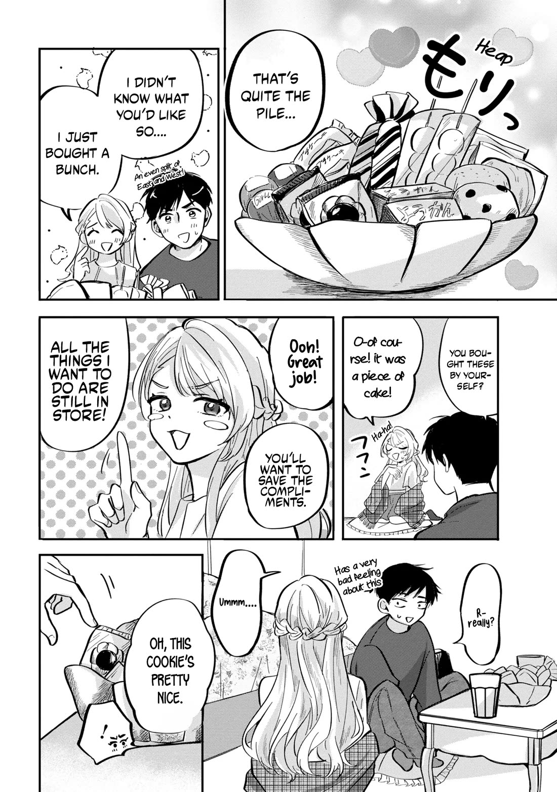 The Classmate Who Is Adored by Everyone Smiles Teasingly Only at Me Chapter 7 page 13 - Chapter 7