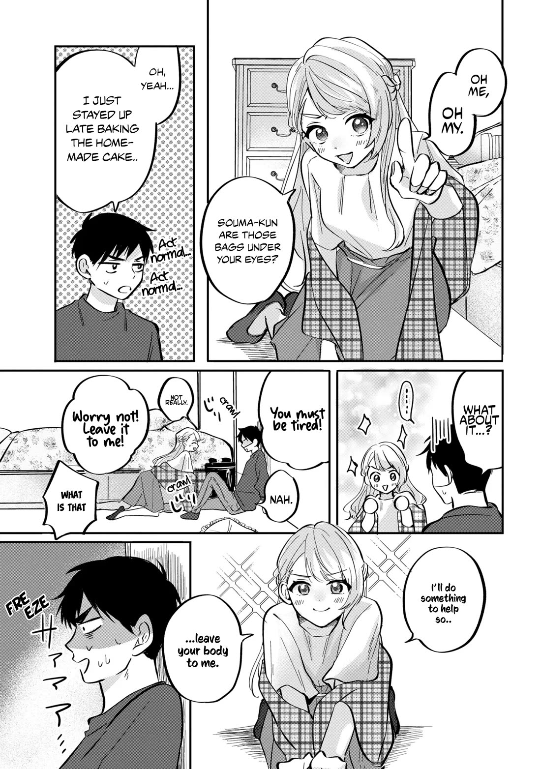 The Classmate Who Is Adored by Everyone Smiles Teasingly Only at Me Chapter 7 page 18 - Chapter 7