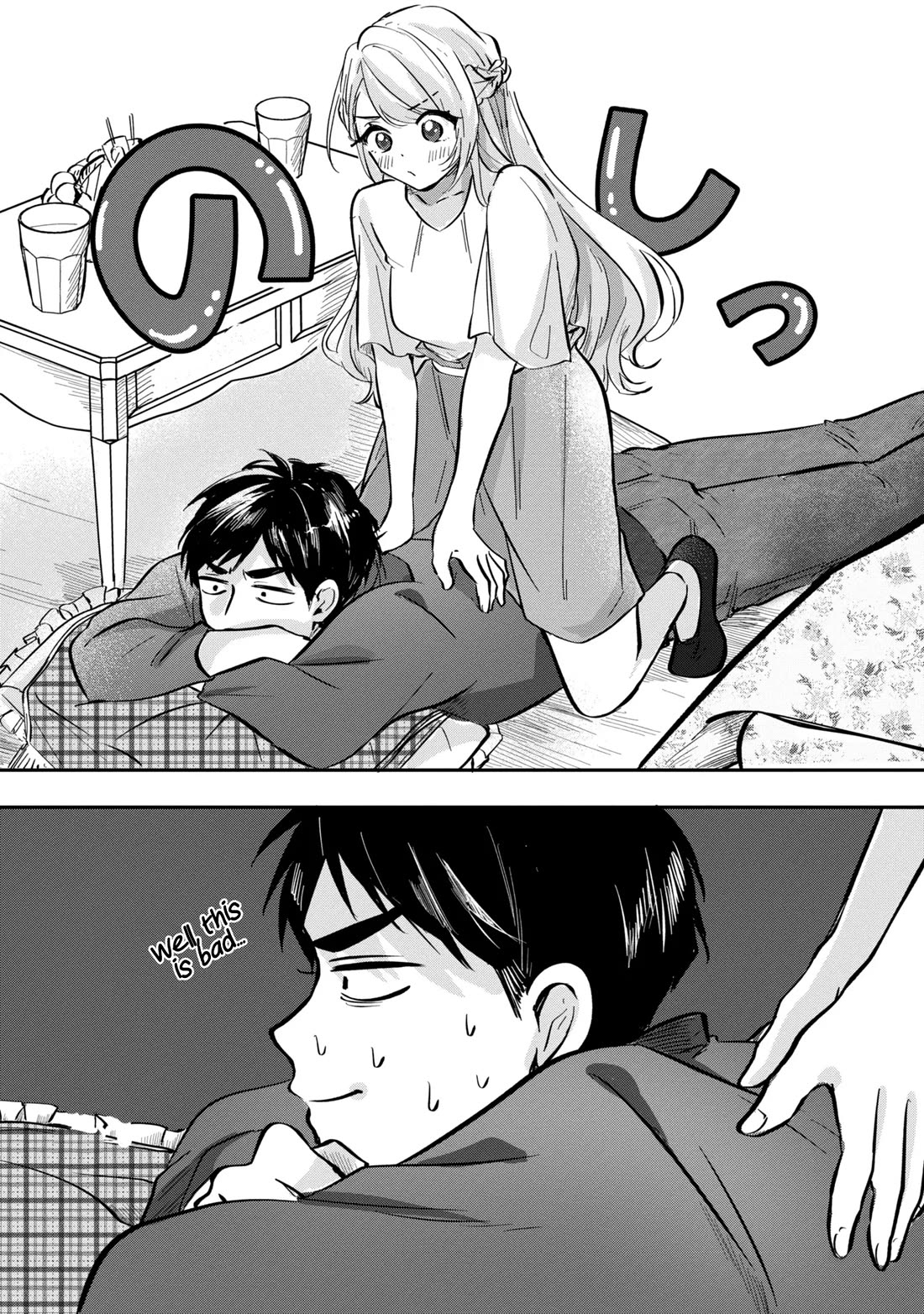 The Classmate Who Is Adored by Everyone Smiles Teasingly Only at Me Chapter 7 page 19 - Chapter 7
