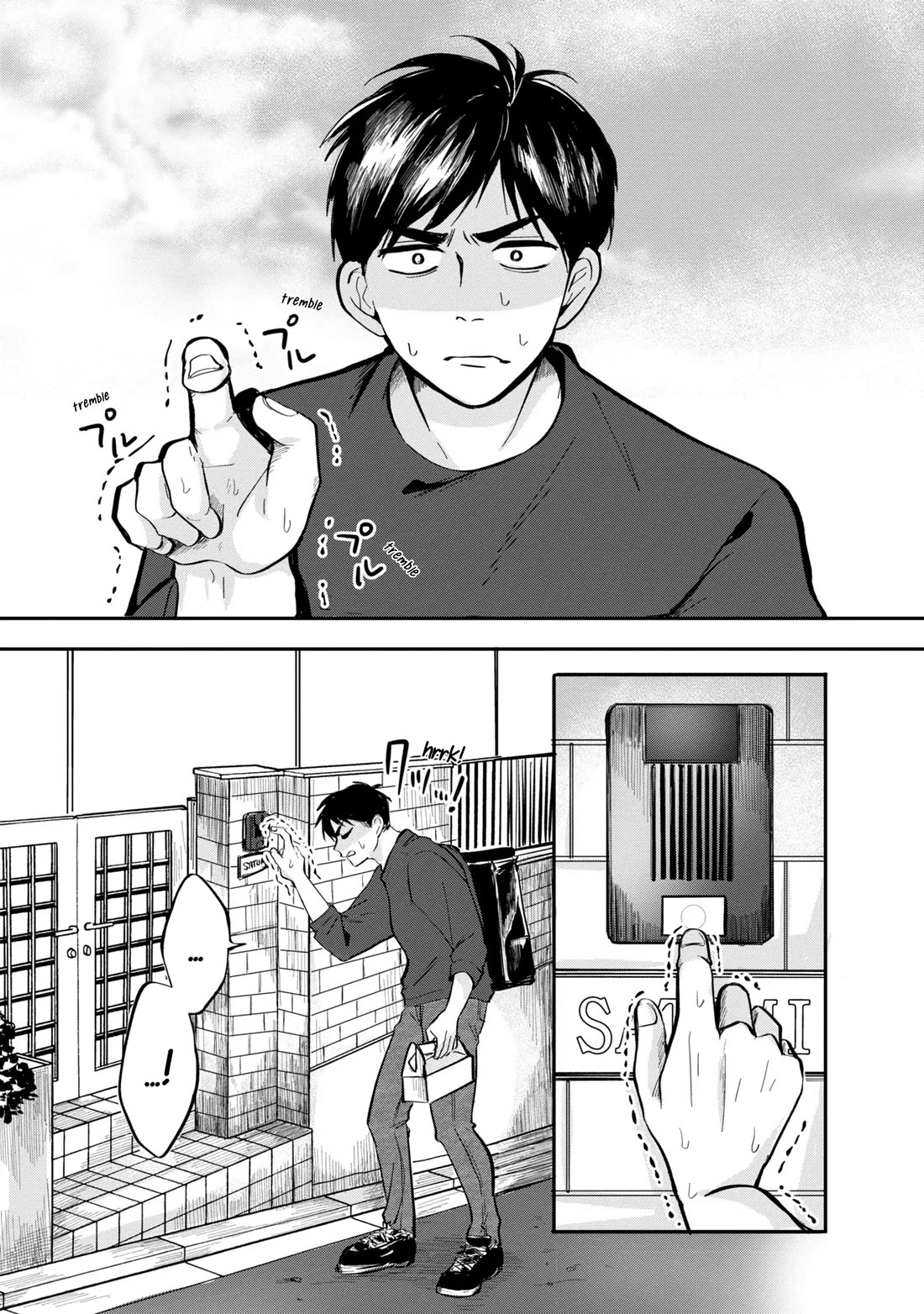 The Classmate Who Is Adored by Everyone Smiles Teasingly Only at Me Chapter 7 page 3 - Chapter 7