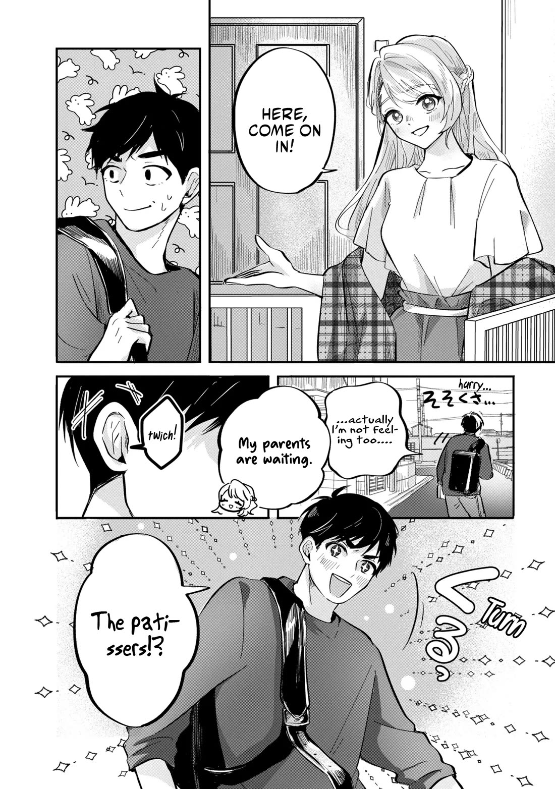 The Classmate Who Is Adored by Everyone Smiles Teasingly Only at Me Chapter 7 page 6 - Chapter 7