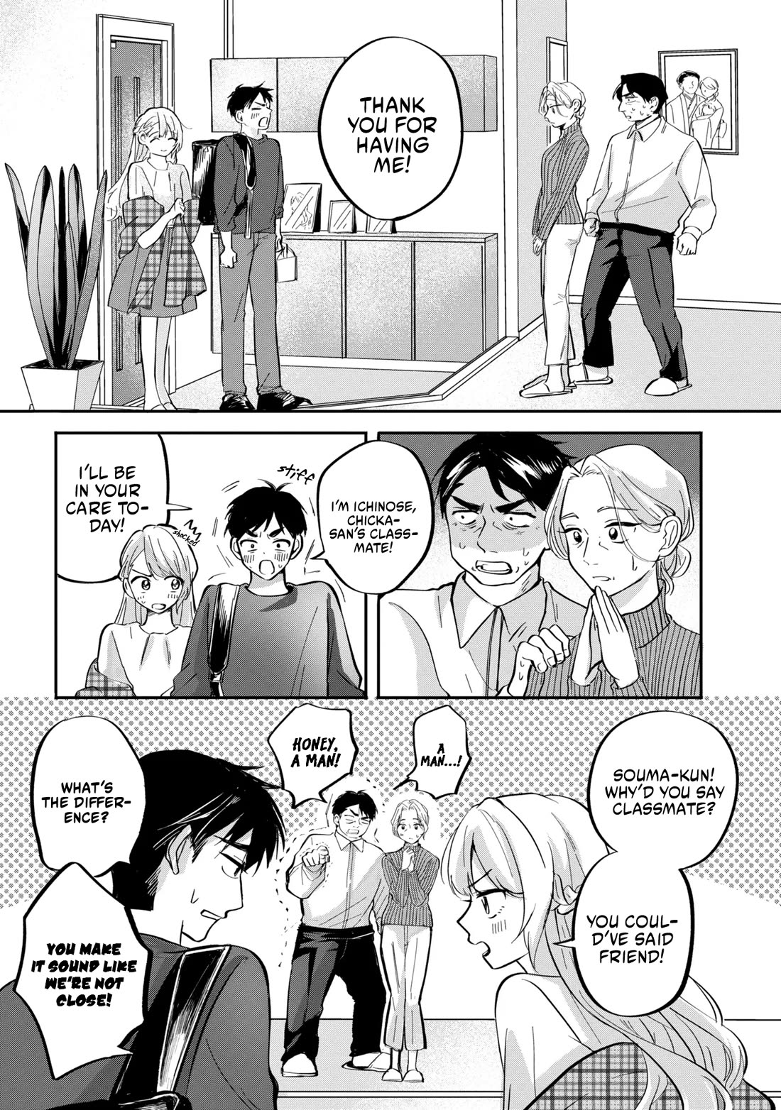 The Classmate Who Is Adored by Everyone Smiles Teasingly Only at Me Chapter 7 page 7 - Chapter 7