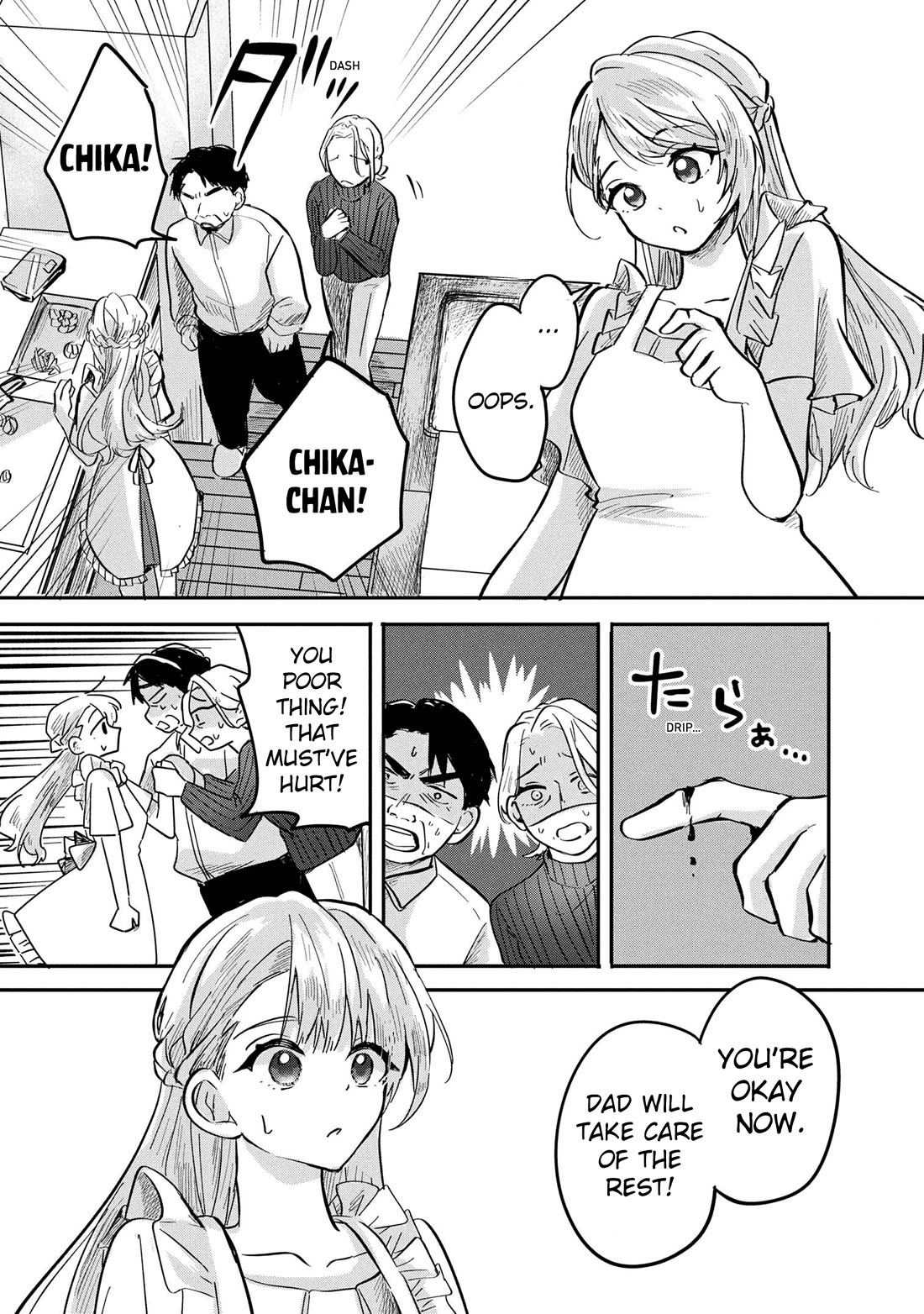 The Classmate Who Is Adored by Everyone Smiles Teasingly Only at Me Chapter 8 page 16 - Chapter 8