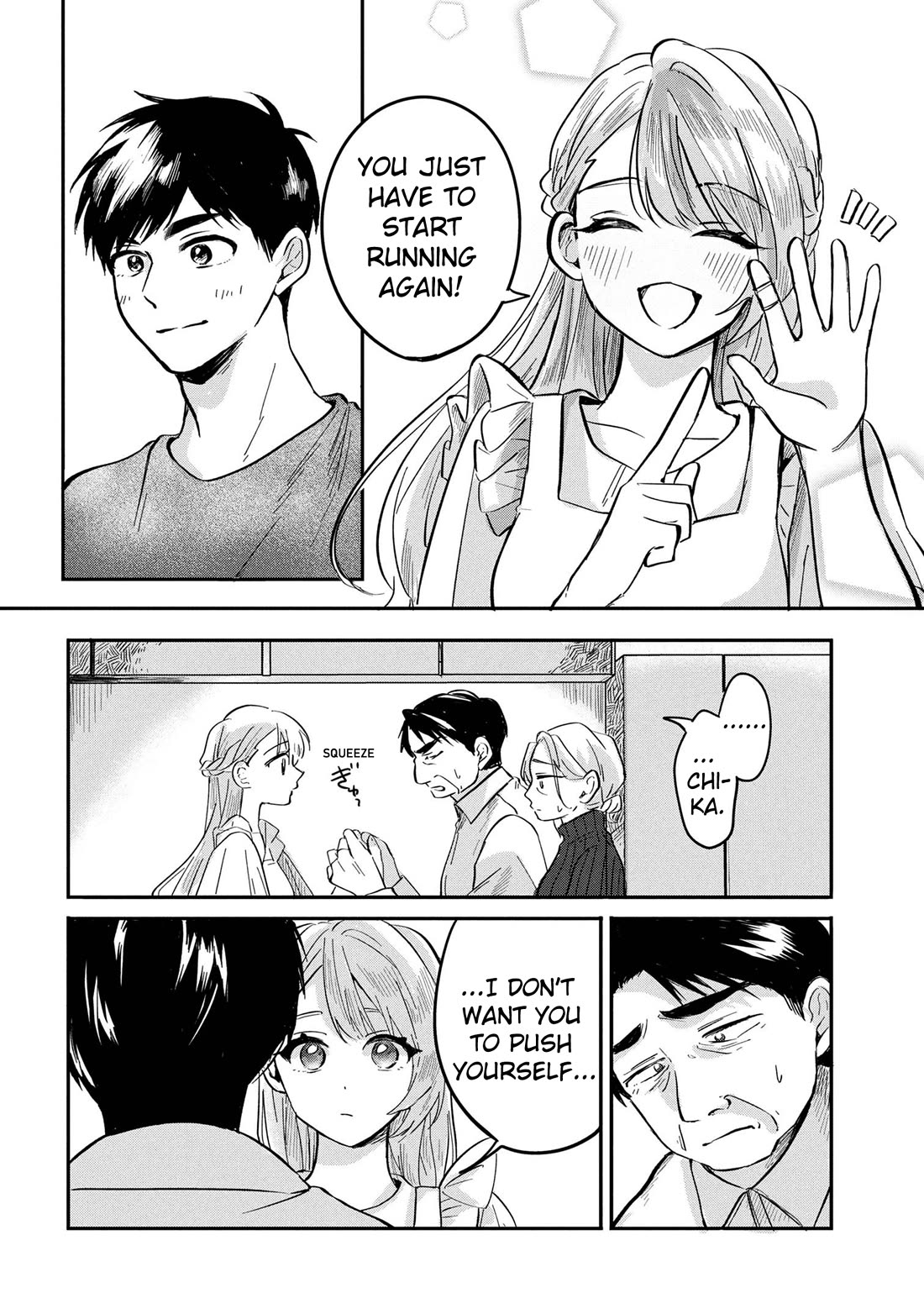 The Classmate Who Is Adored by Everyone Smiles Teasingly Only at Me Chapter 8 page 18 - Chapter 8
