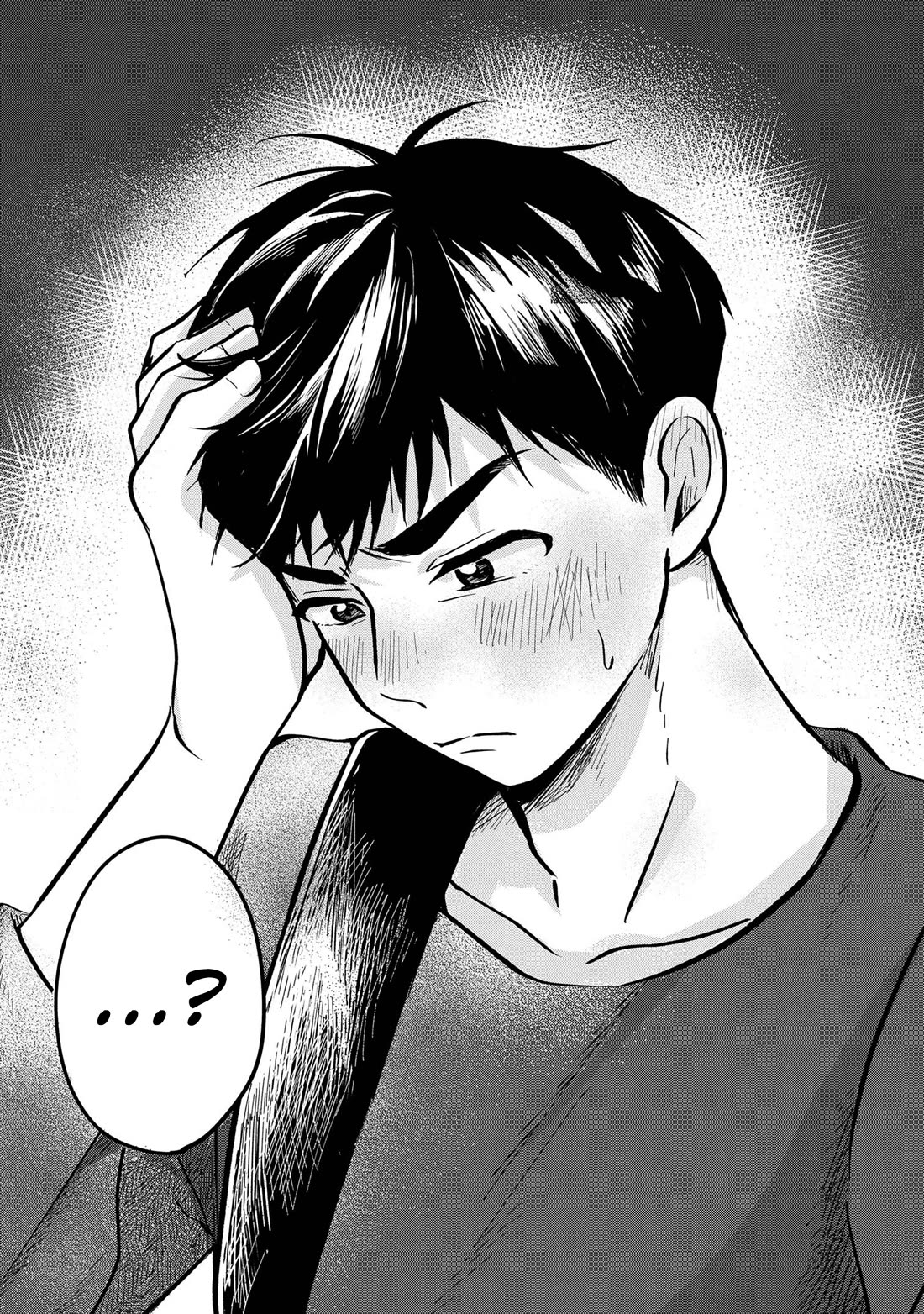 The Classmate Who Is Adored by Everyone Smiles Teasingly Only at Me Chapter 8 page 32 - Chapter 8