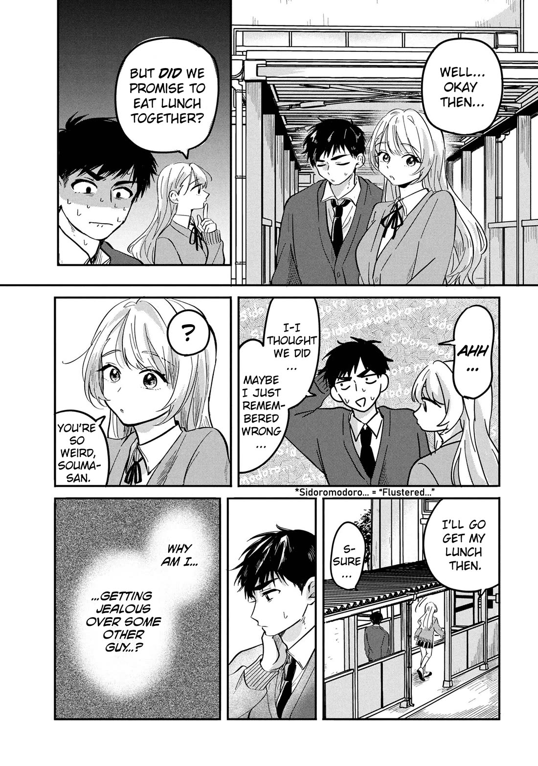 The Classmate Who Is Adored by Everyone Smiles Teasingly Only at Me Chapter 9 page 13 - Chapter 9