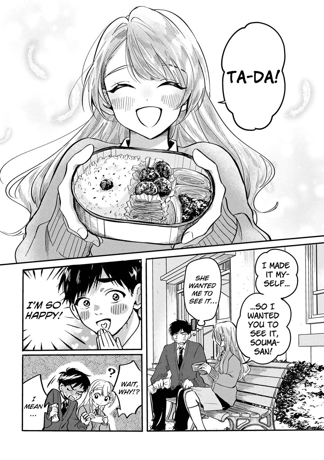 The Classmate Who Is Adored by Everyone Smiles Teasingly Only at Me Chapter 9 page 14 - Chapter 9
