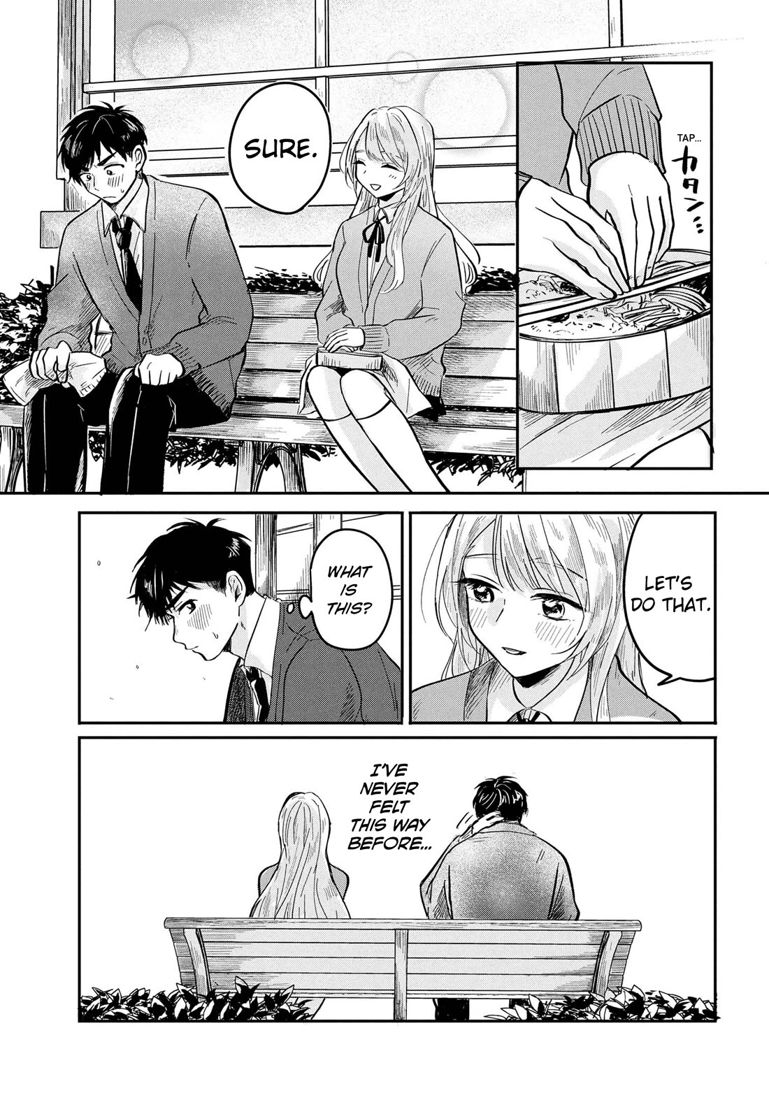 The Classmate Who Is Adored by Everyone Smiles Teasingly Only at Me Chapter 9 page 17 - Chapter 9