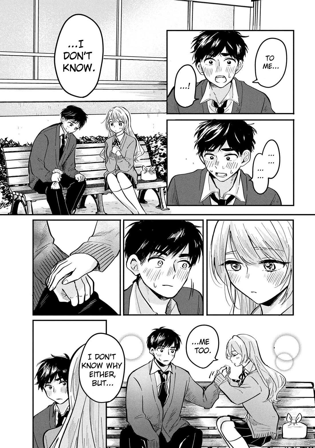 The Classmate Who Is Adored by Everyone Smiles Teasingly Only at Me Chapter 9 page 25 - Chapter 9