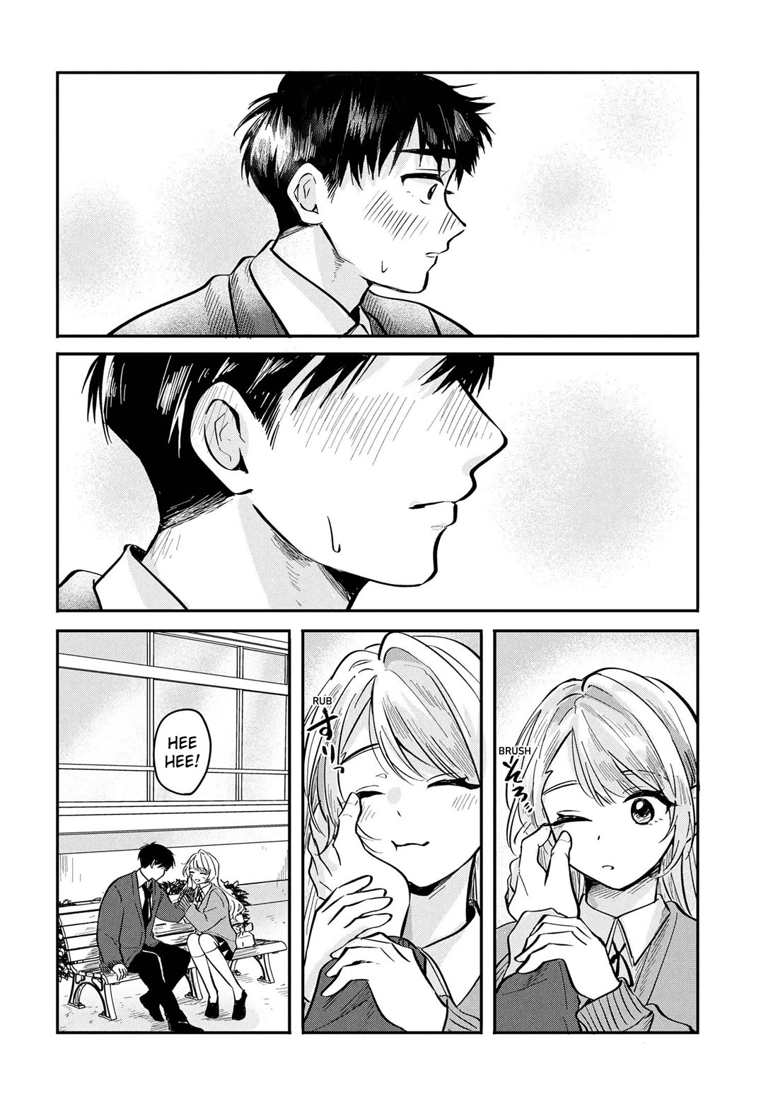 The Classmate Who Is Adored by Everyone Smiles Teasingly Only at Me Chapter 9 page 27 - Chapter 9