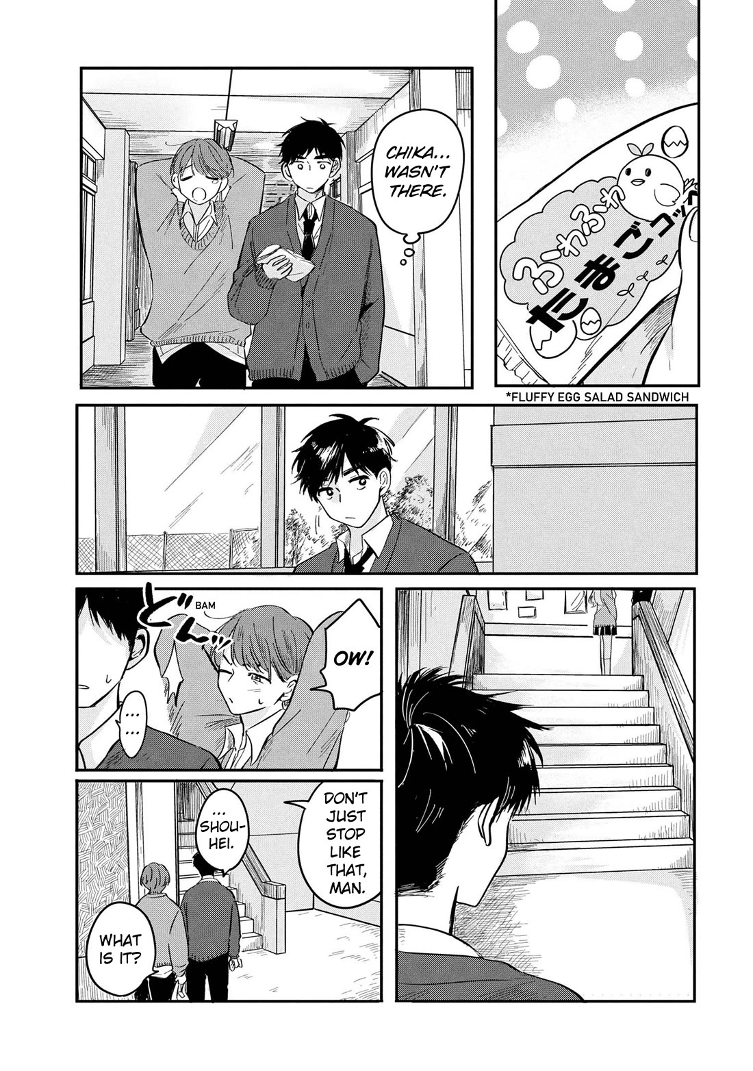 The Classmate Who Is Adored by Everyone Smiles Teasingly Only at Me Chapter 9 page 3 - Chapter 9