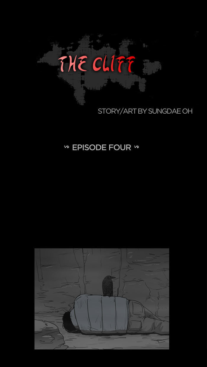 The cliff Chapter 4 page 1 - Chapter 4