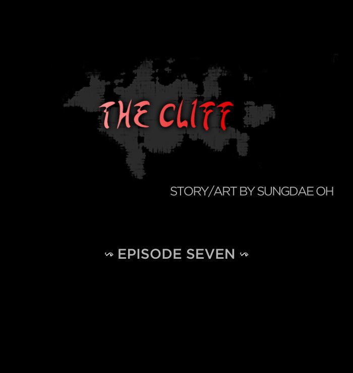 The cliff Chapter 7 page 1 - Chapter 7