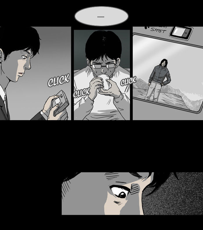 The cliff Chapter 7 page 5 - Chapter 7