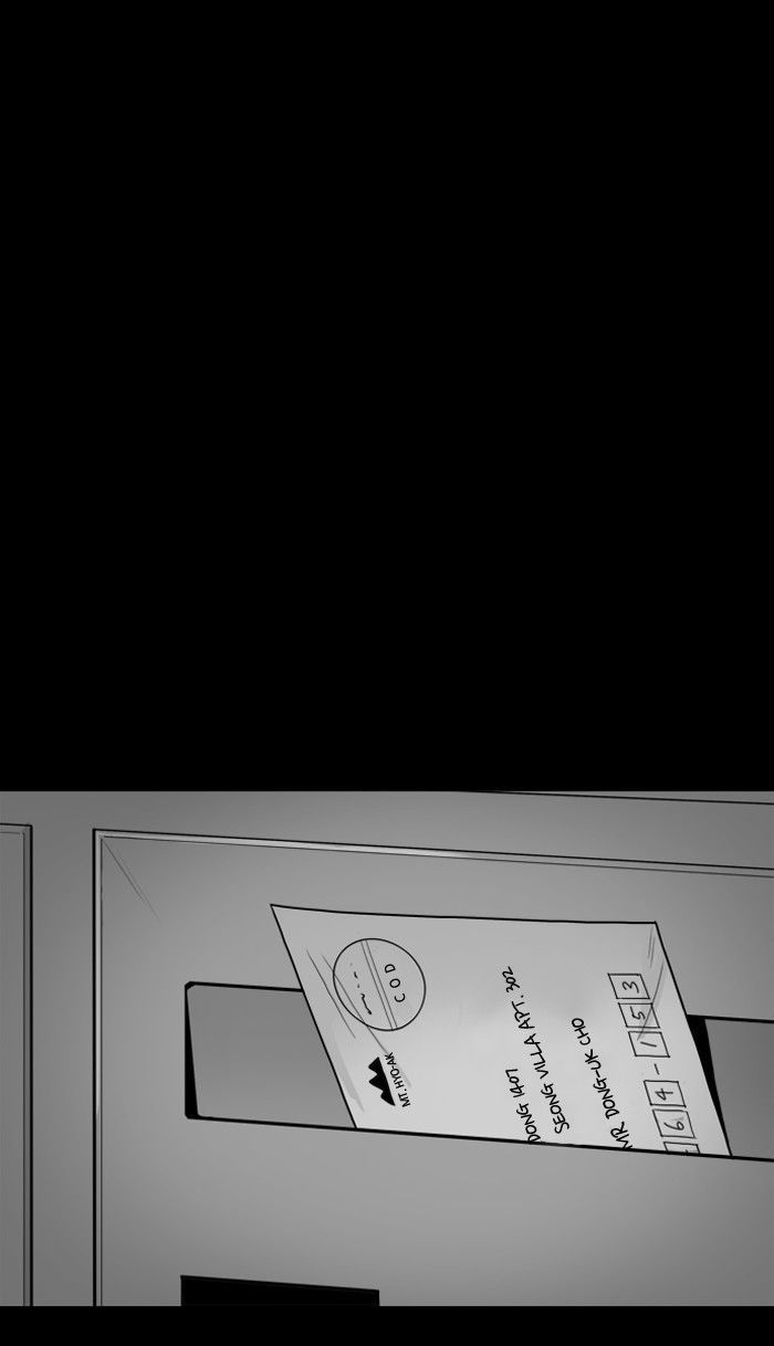 The cliff Chapter 9 page 19 - Chapter 9