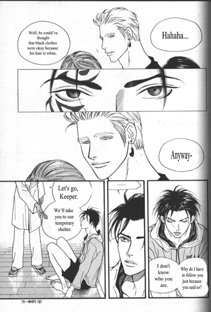 The Closer Chapter 2 page 10 - Chapter 2