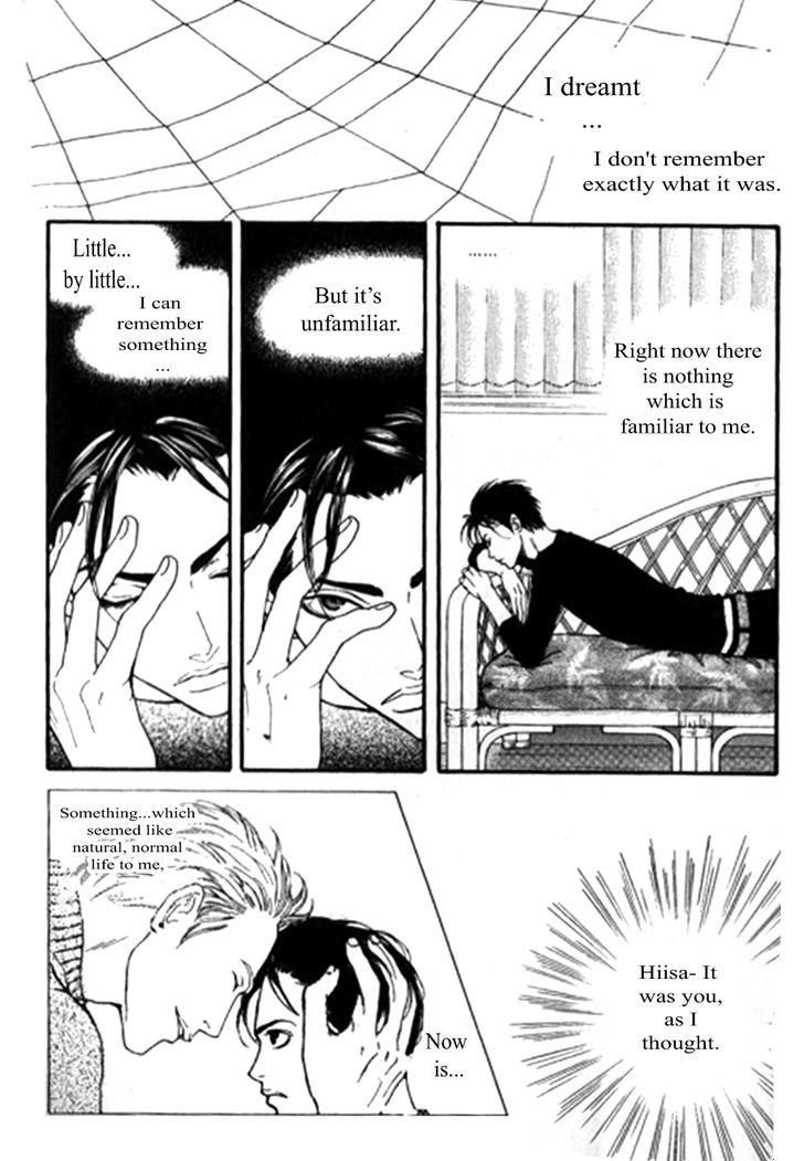 The Closer Chapter 2 page 3 - Chapter 2