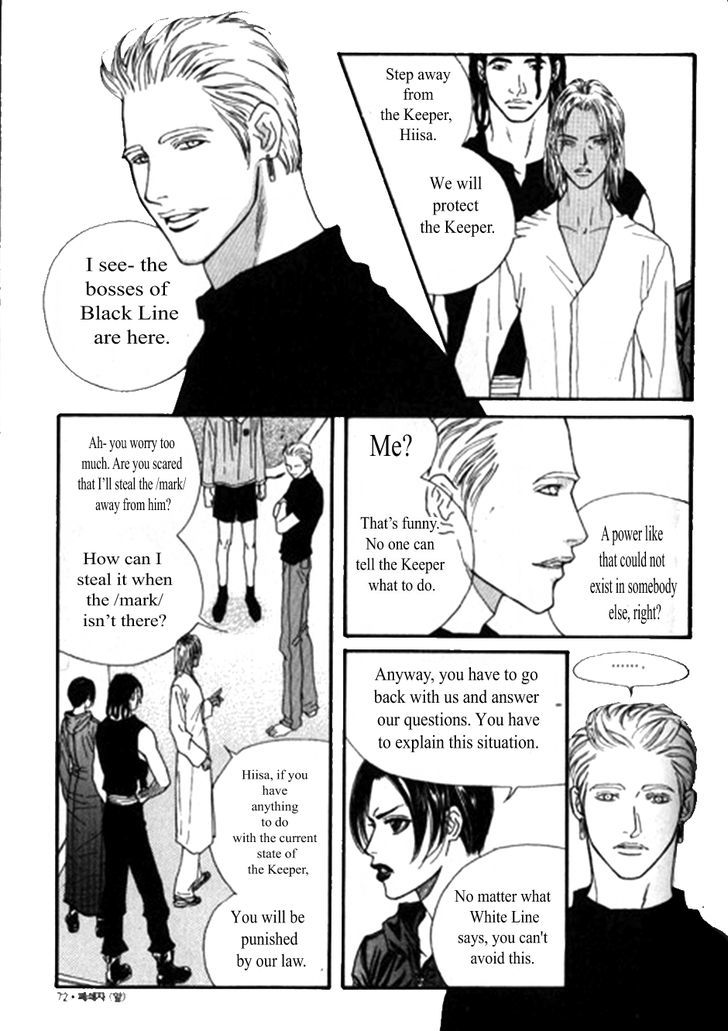 The Closer Chapter 2 page 4 - Chapter 2