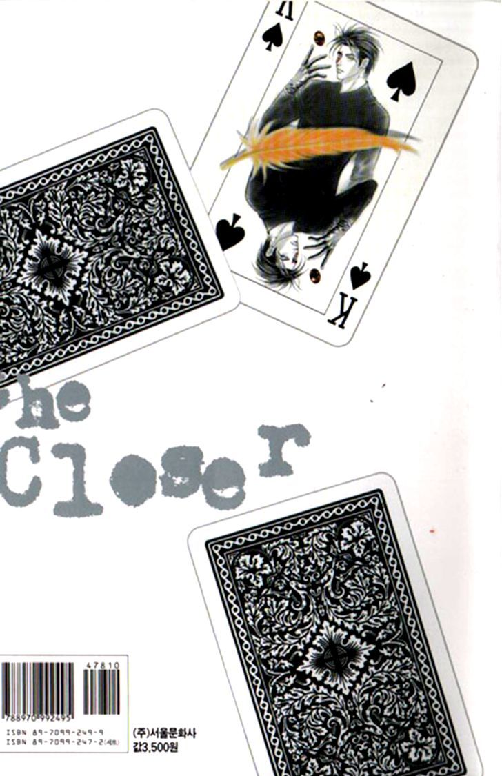 The Closer Chapter 5 page 3 - Chapter 5