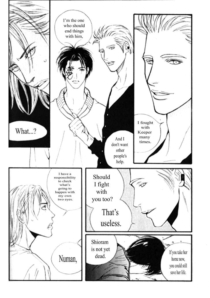 The Closer Chapter 5 page 33 - Chapter 5