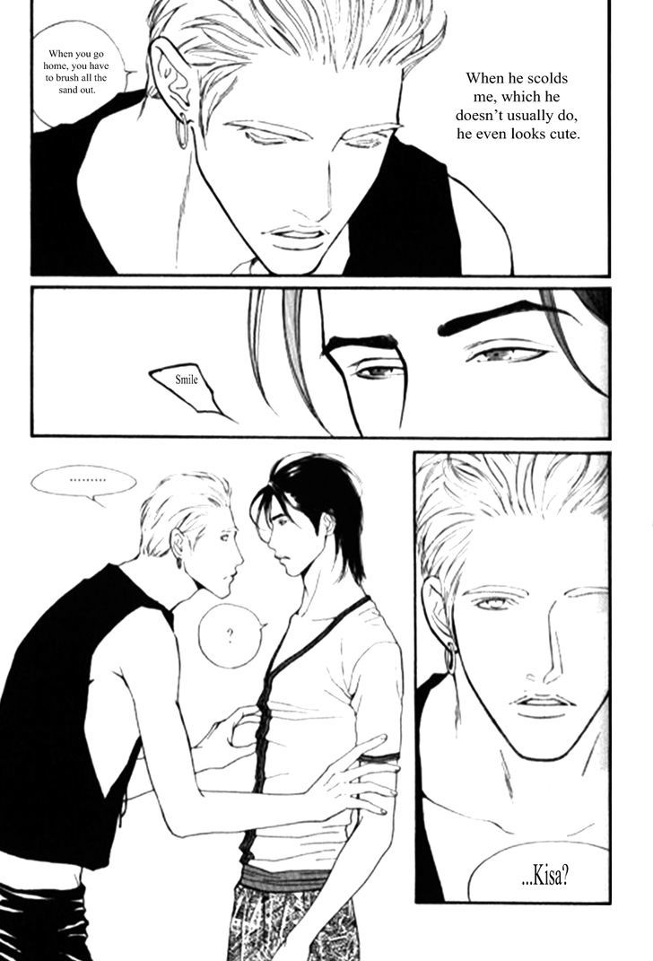 The Closer Chapter 7 page 12 - Chapter 7