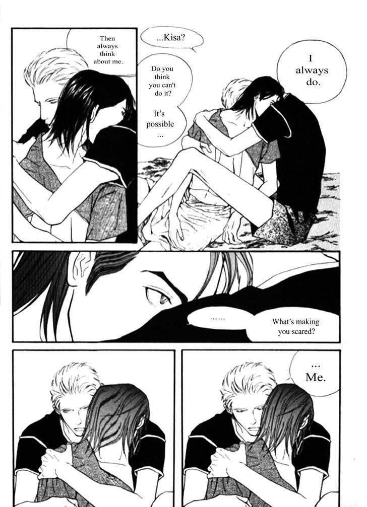 The Closer Chapter 7 page 25 - Chapter 7