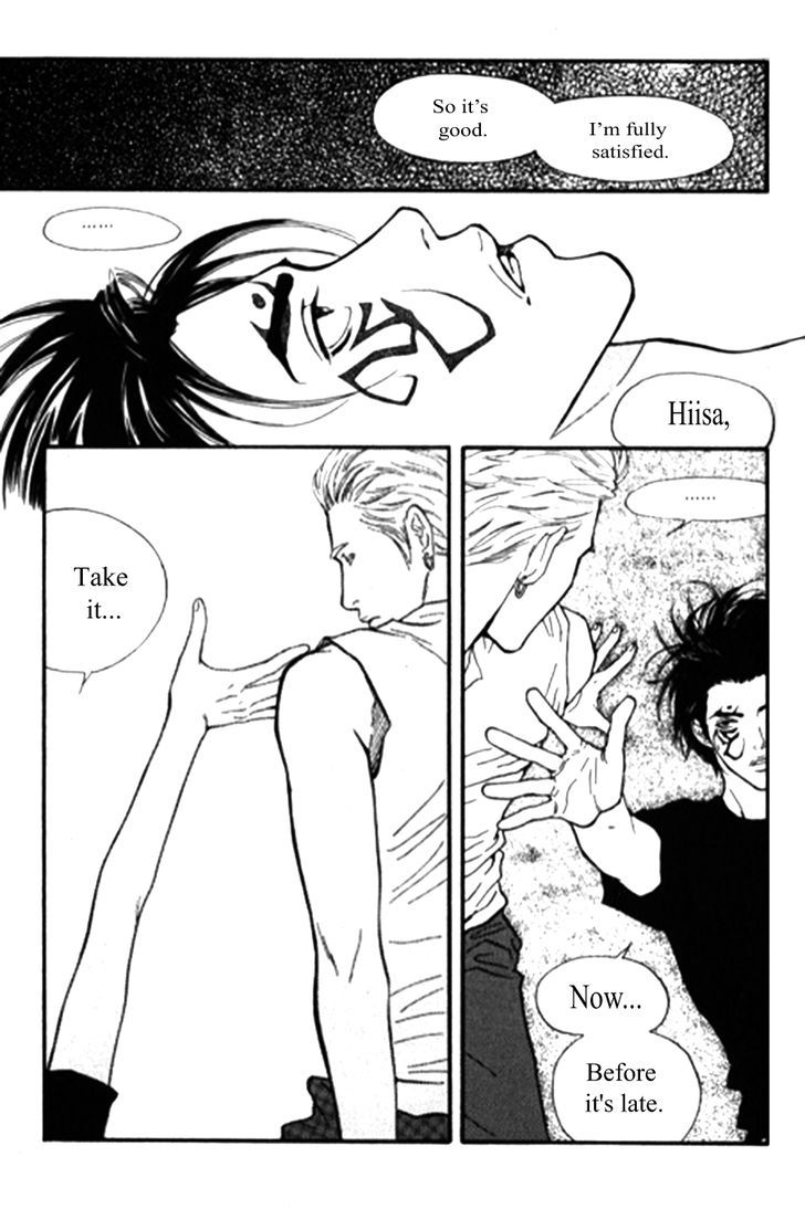 The Closer Chapter 7 page 38 - Chapter 7