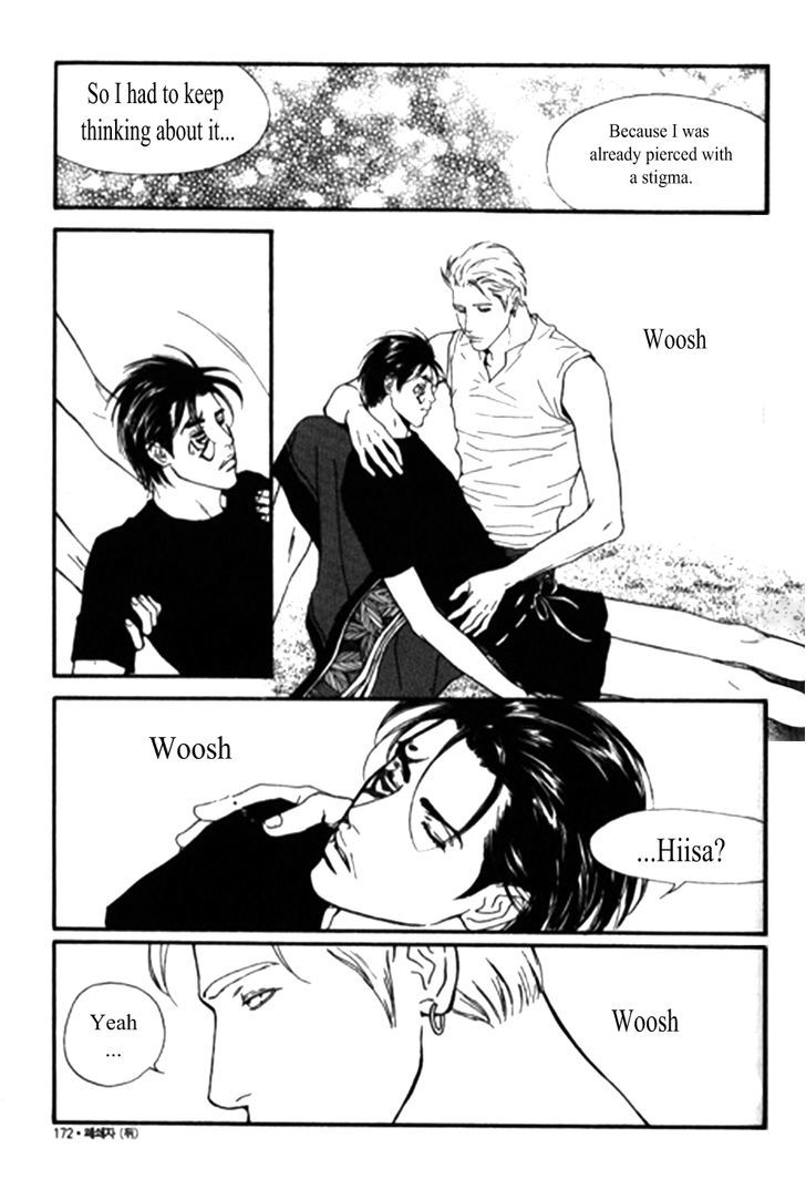 The Closer Chapter 7 page 44 - Chapter 7