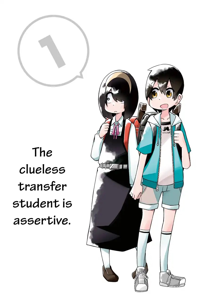 The Clueless Transfer Student Is Assertive. Chapter 1 page 4 - Chapter 1
