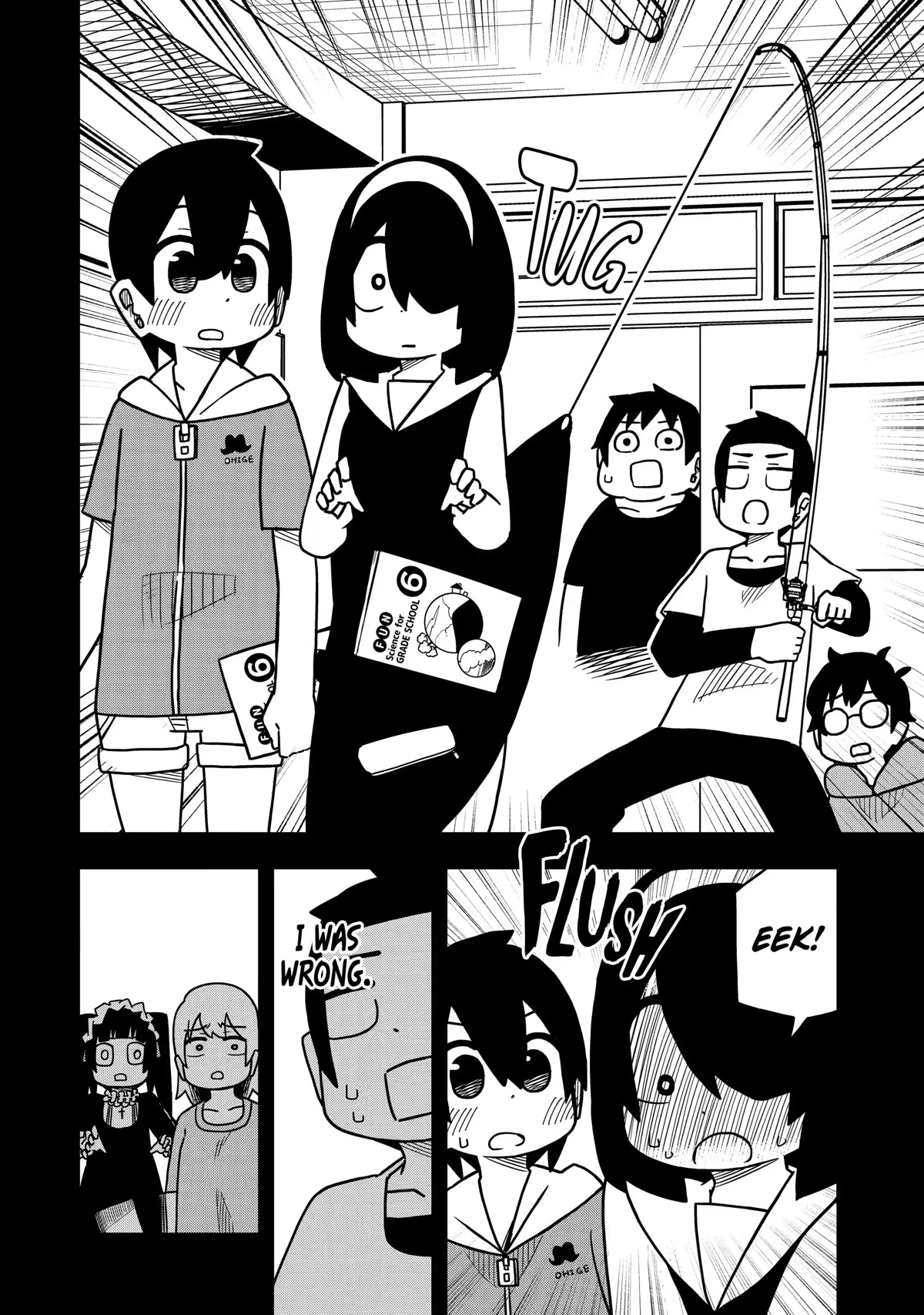 The Clueless Transfer Student Is Assertive. Chapter 105 page 6 - Chapter 105