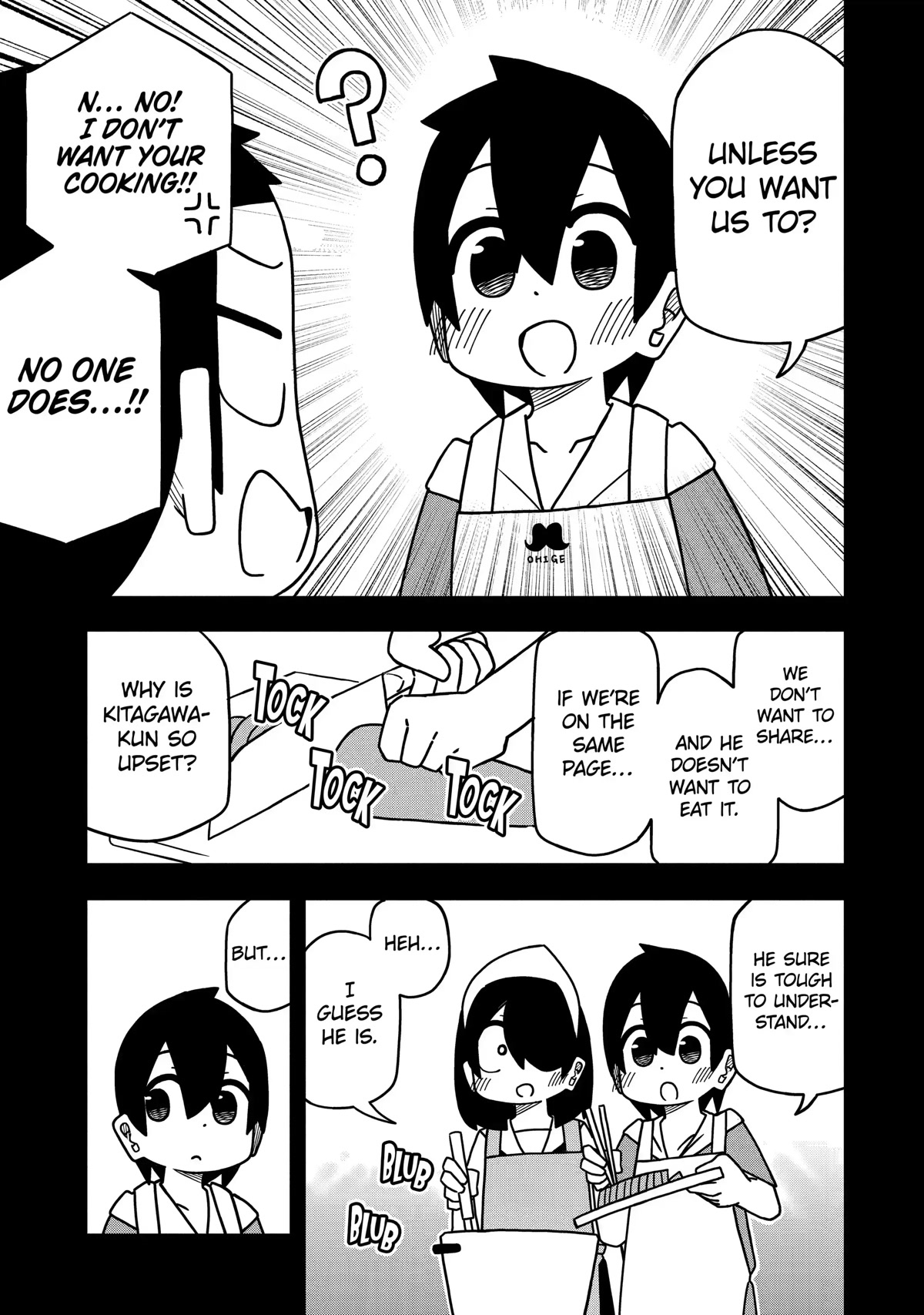 The Clueless Transfer Student Is Assertive. Chapter 107 page 3 - Chapter 107