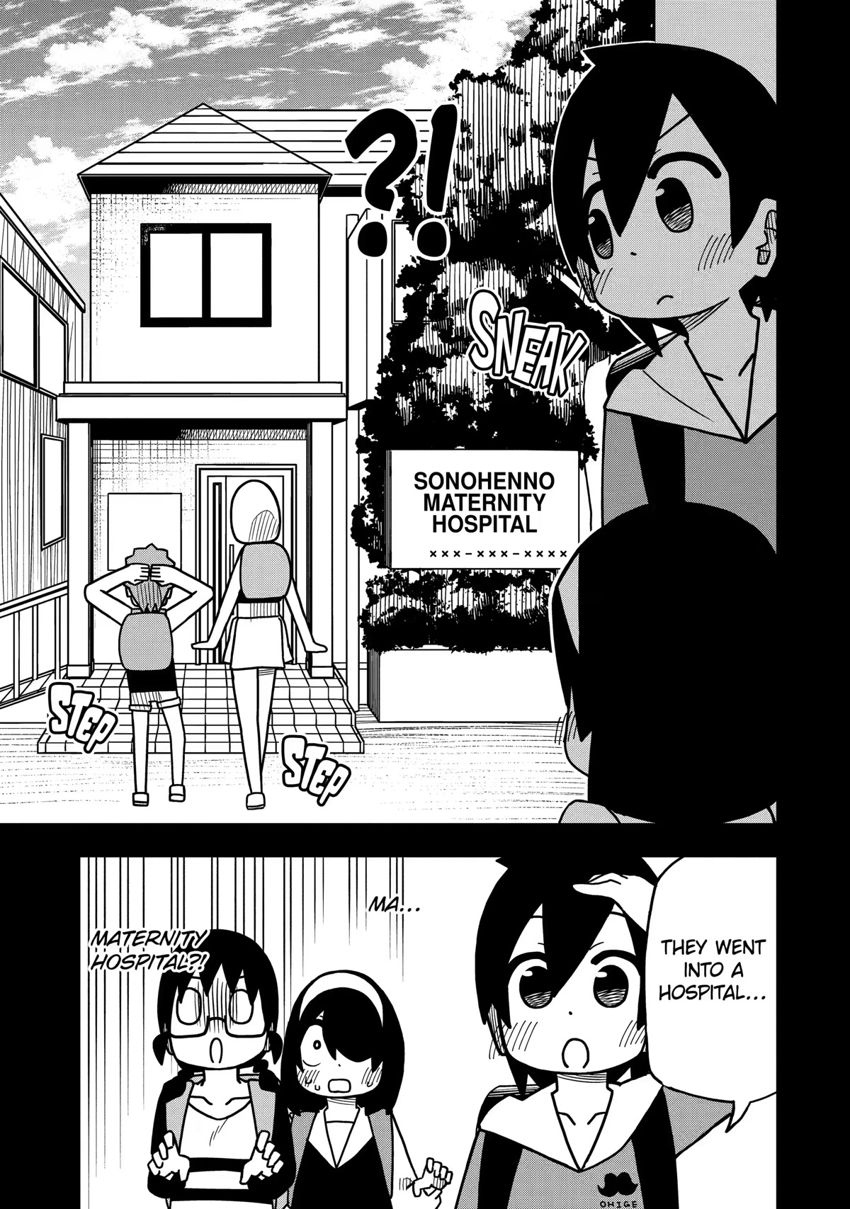 The Clueless Transfer Student Is Assertive. Chapter 108 page 11 - Chapter 108