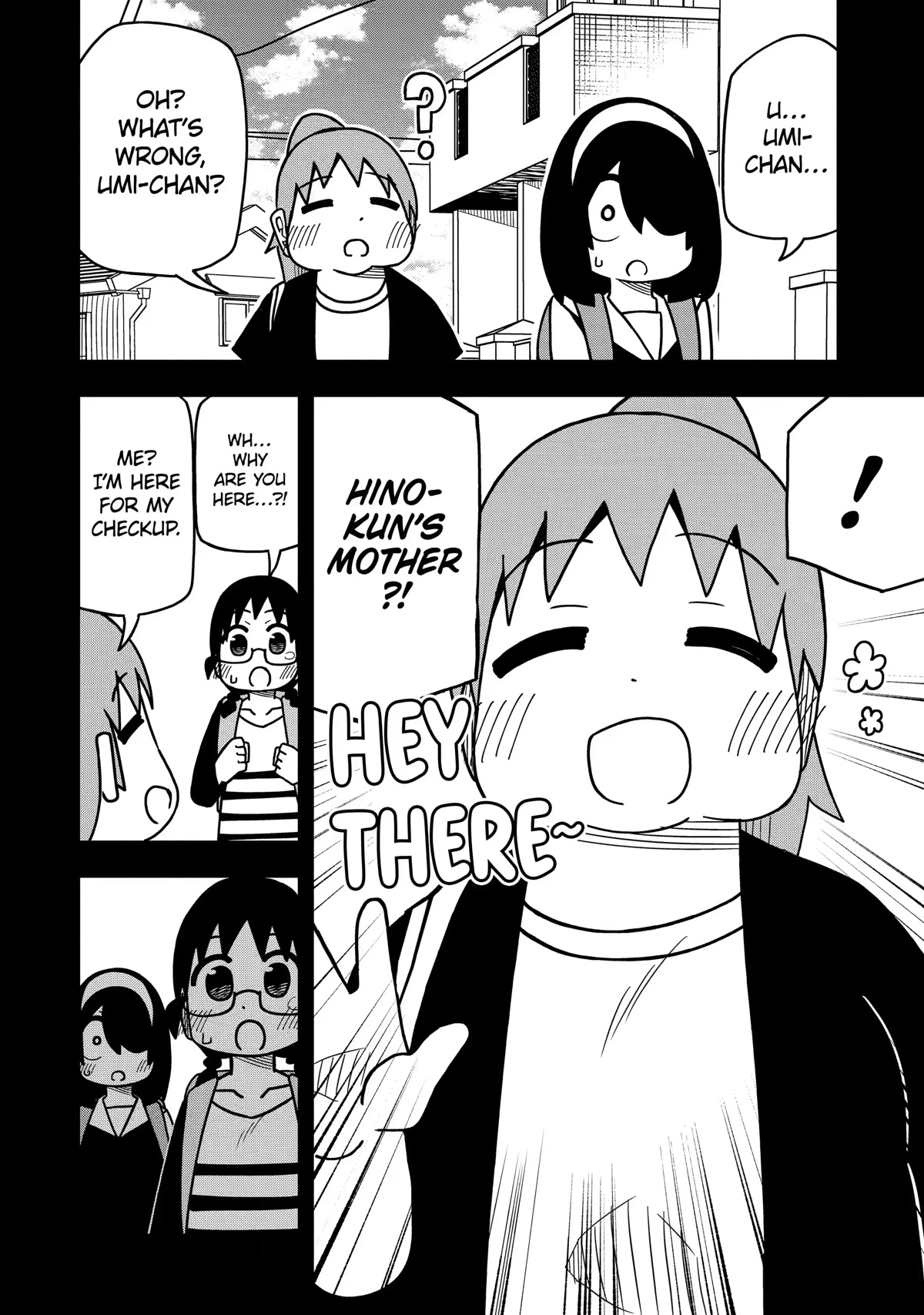 The Clueless Transfer Student Is Assertive. Chapter 108 page 16 - Chapter 108