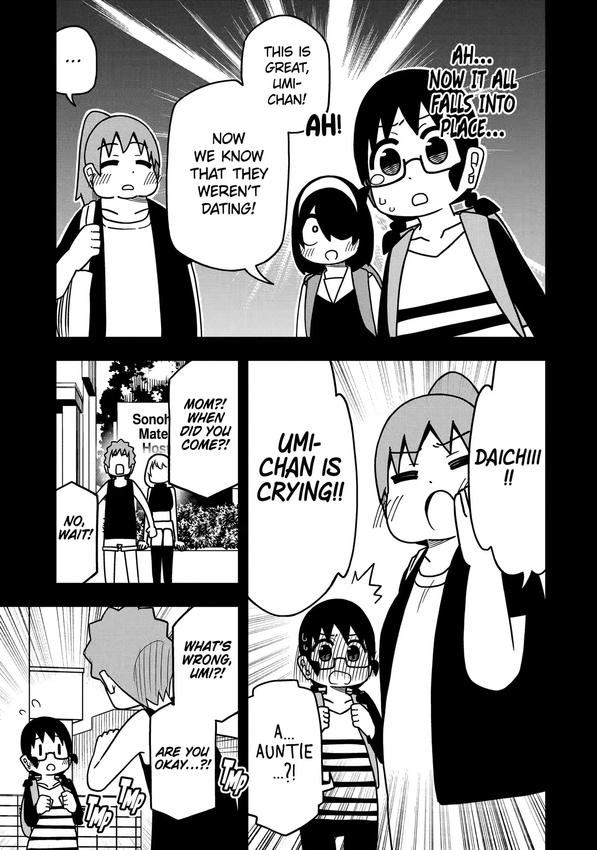 The Clueless Transfer Student Is Assertive. Chapter 108 page 19 - Chapter 108