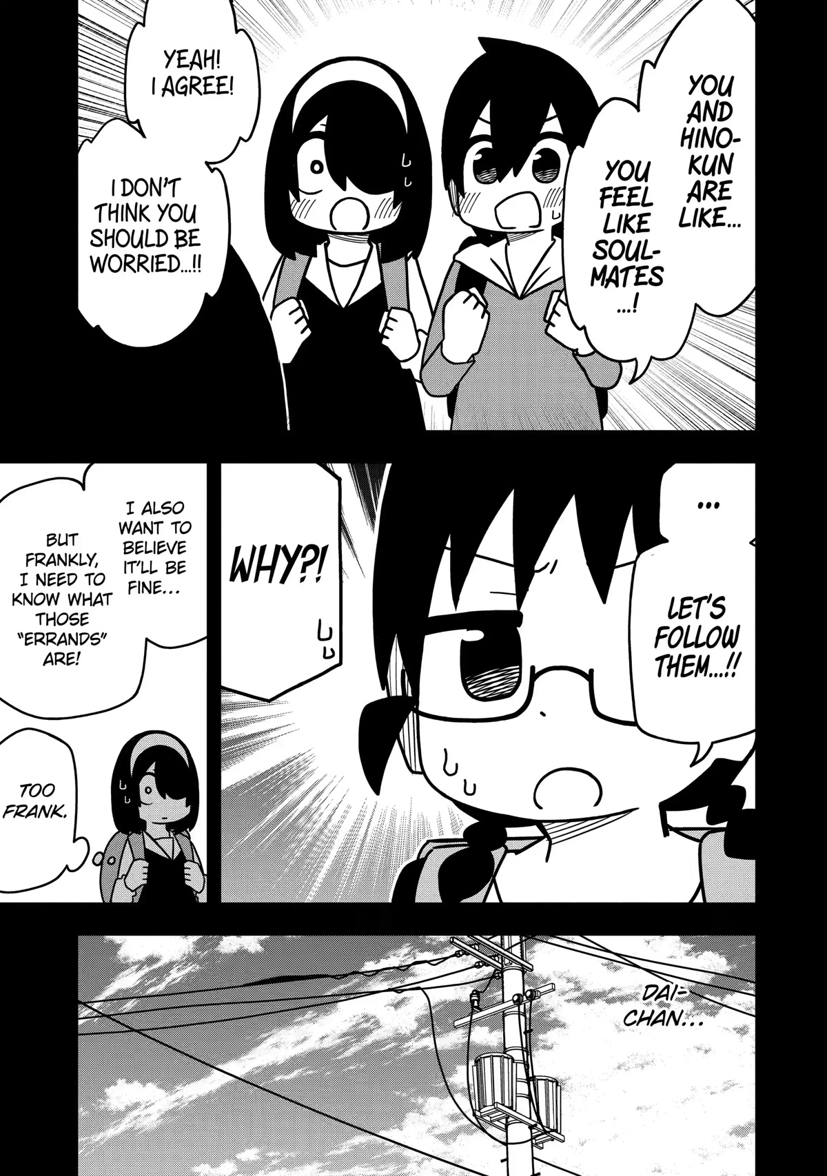 The Clueless Transfer Student Is Assertive. Chapter 108 page 9 - Chapter 108