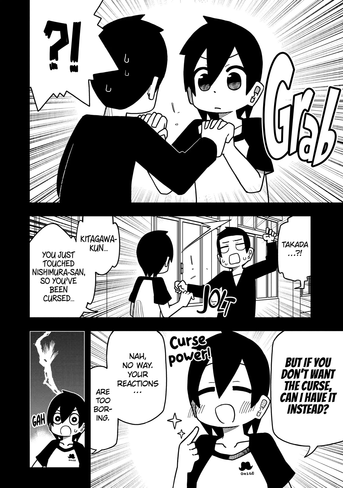 The Clueless Transfer Student Is Assertive. Chapter 114 page 2 - Chapter 114