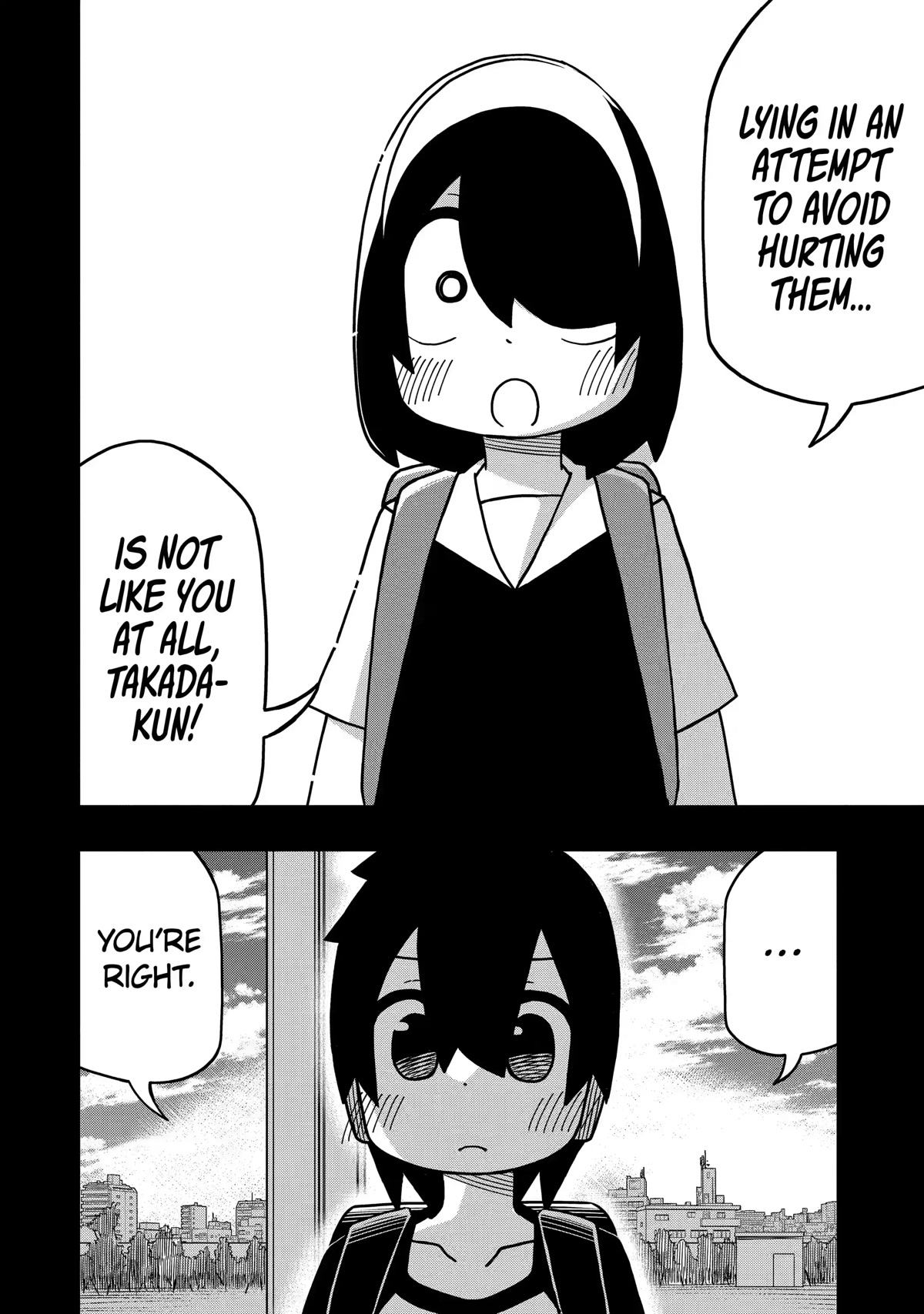 The Clueless Transfer Student Is Assertive. Chapter 115 page 12 - Chapter 115