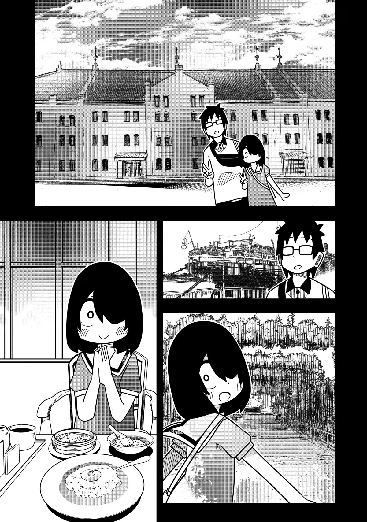 The Clueless Transfer Student Is Assertive. Chapter 118 page 20 - Chapter 118