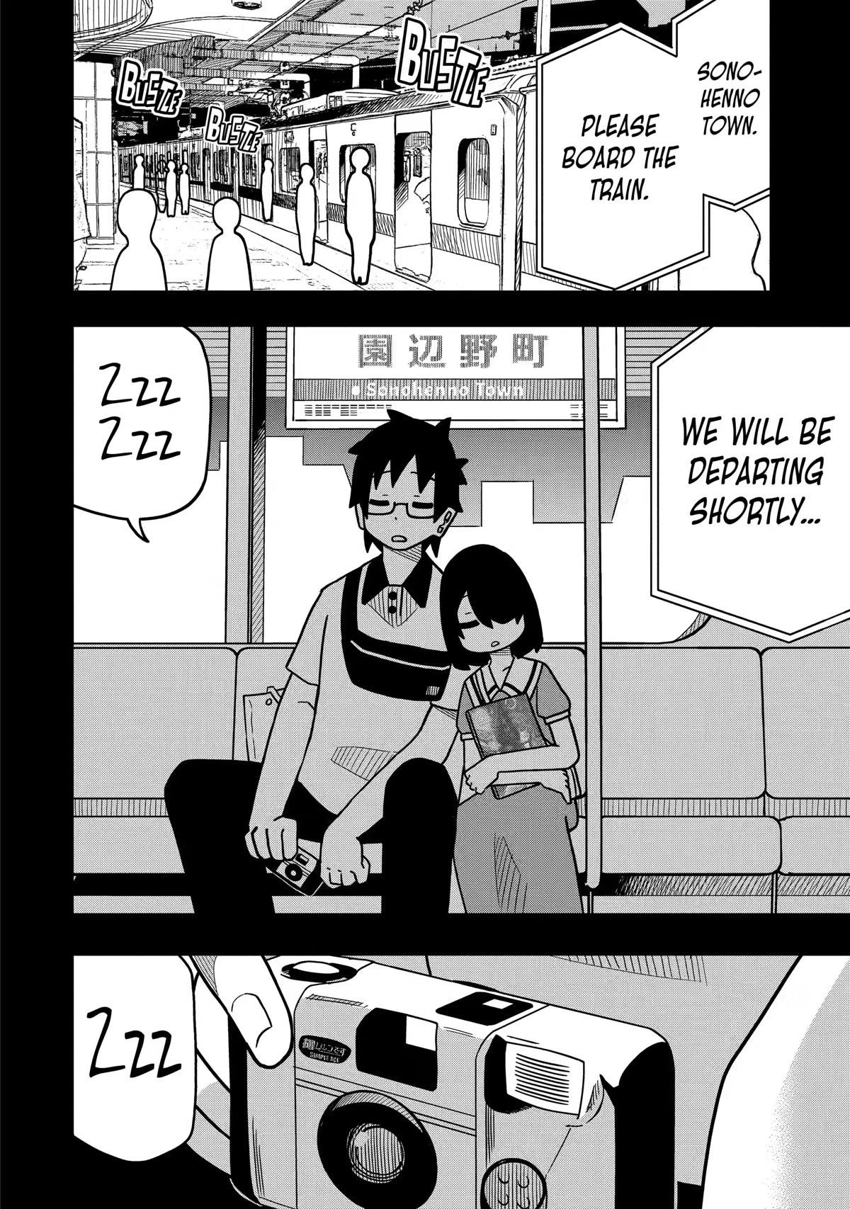 The Clueless Transfer Student Is Assertive. Chapter 118 page 22 - Chapter 118